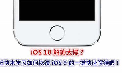 ios10上safari和chrome(safari)