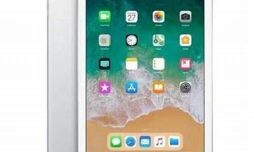 ipad4尺寸和ipadair2尺寸区别