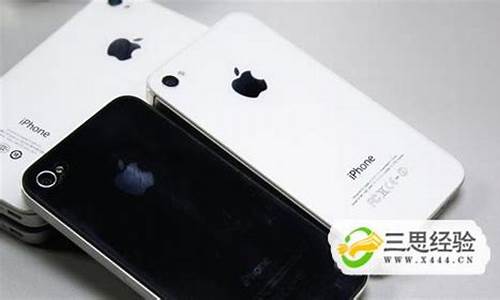 iphone4s和小米手机_iphone4和小米1