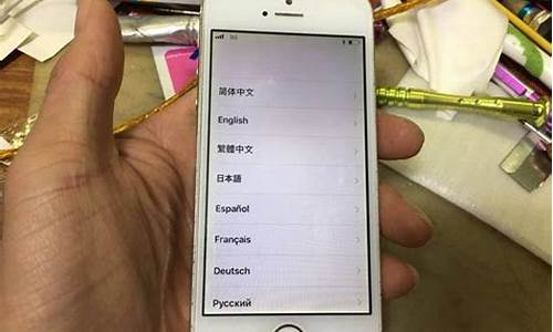 iphone5s怎么设置手机铃声_苹果5s怎么设置手机铃声