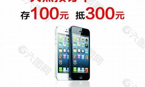 iPhone5电信版不能打电话和上网_iphone5电信