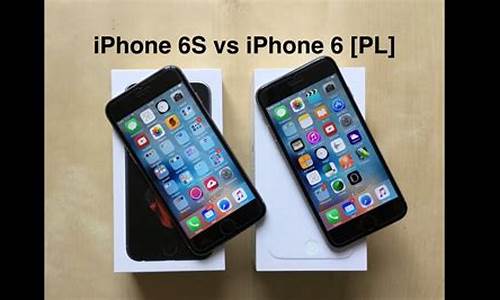 iphone6splus什么时候上市的_iphone6splus什么时候上市的价格