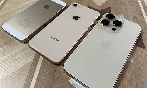 iphone 土豪金_iphone土豪金价格