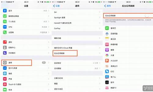 iphone怎么安装potato.