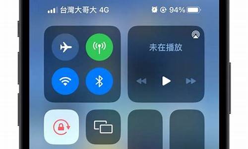 iphone相机黑屏无法用_苹果相机黑屏没反应