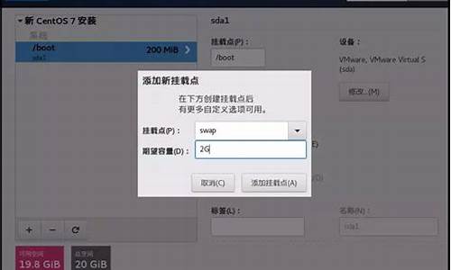 iso文件能用u盘安装_iso文件用u盘安装系统