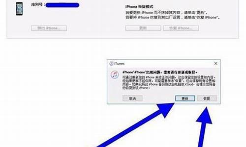 itunes怎么安装软件_itunes怎么安装软件到手机