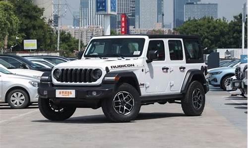 jeep汽车专卖店_jeep汽车4s店