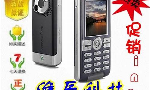 k510c手机价钱_手机k5多少钱