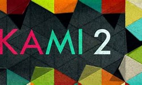 kami2攻略第五页-kami2攻略第7页