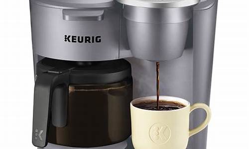 klub咖啡机售后维修-keurig咖啡机维修