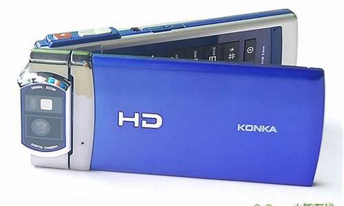 konka手机k20_konka手机怎么恢复出厂设置