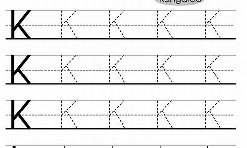 k联赛球员身价排行榜-k联赛球员身价排行榜最新