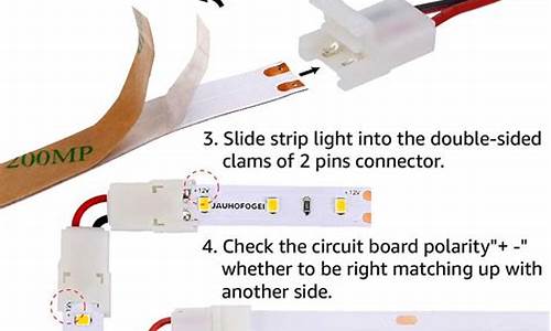 led路灯散热器配件-led灯散热器安装图解