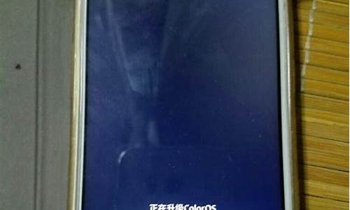 lenovo手机关机打不开怎么办_lenovo手机关机打不开怎么办呢_1