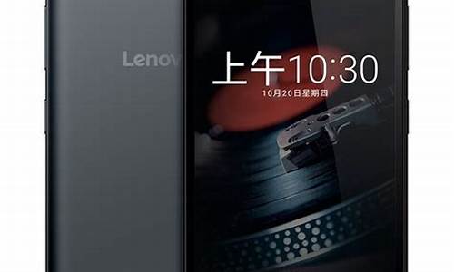 lenovo手机pc套件_联想手机pc套件