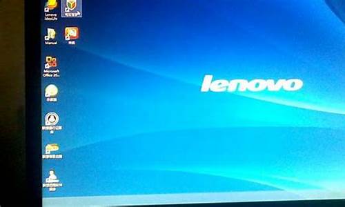 lenovo电脑怎么进bios_Lenovo电脑怎么进bios