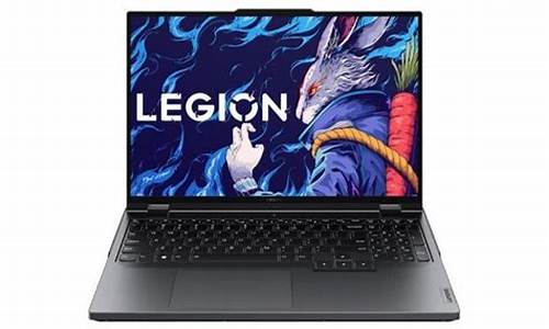 lenovo联想a788t_lenovo联想驱动管理可以卸载吗