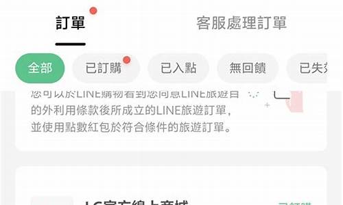 lg棒棒糖手机评测_lg棒棒糖手机评测怎么样