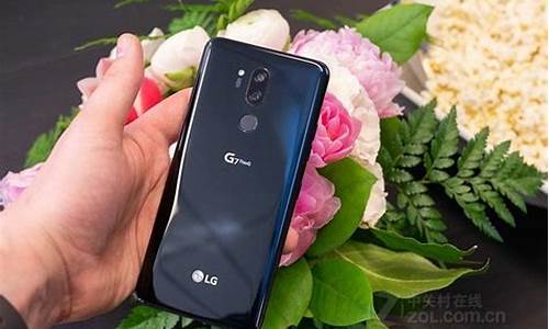 lgg7手机价格是多少_lgg7手机质量