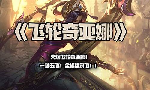 lol2折活动-lol最新折扣活动