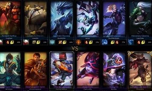 英雄联盟有6v6吗_lol6v6什么时候