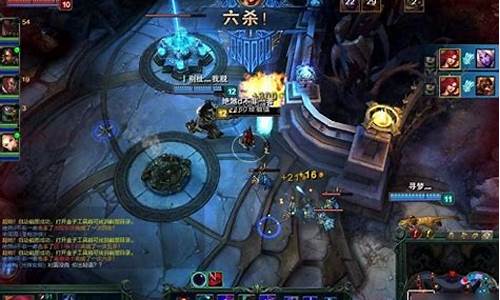 lol6v6是什么模式_英雄联盟6v6模式哪一年出来的