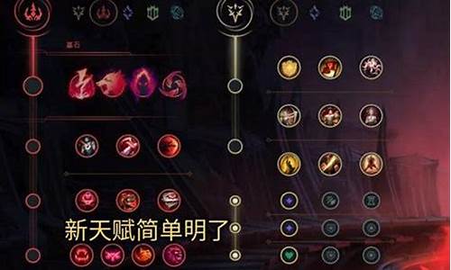 lols4赛季奖励领取_lols4赛季奖励皮肤_1