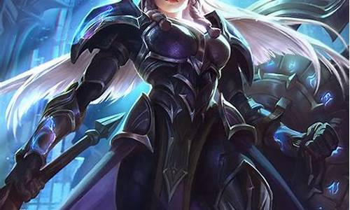 英雄联盟手游曙光女神蕾欧娜_lol曙光女神蕾欧娜