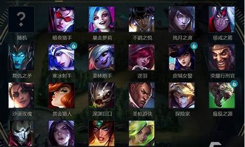 lol最强adc英雄_lol最强adc英雄排名