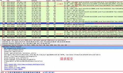 lol服务器关闭连接是否启用应用程序修复_lol服务器关闭连接是否启用应用程序修复失败