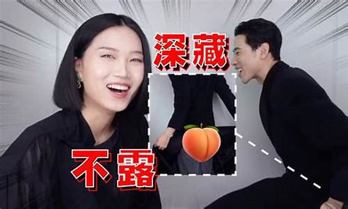 柚子的游戏id-lol柚子在lol中的昵称