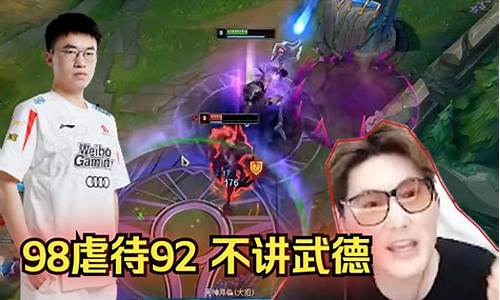 lol迅捷斥候怎么玩_lol迅捷斥候怎么玩的_1