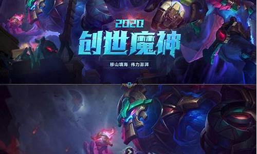 lol香炉价格及图片大全_lol香炉价格及图片大全