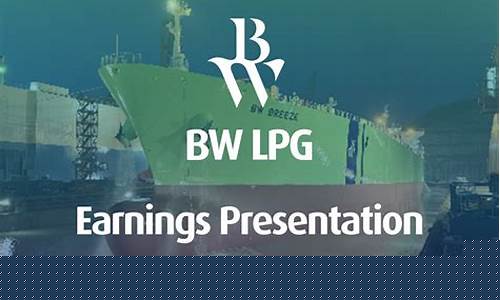 lpg期货上市成交量(lpg2101期货)_https://www.hn-life.com_上交所_第1张