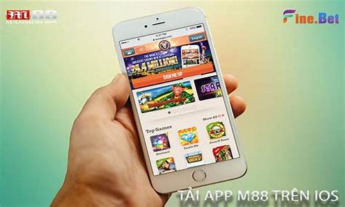 教程!m88最新版app“莺歌燕舞”