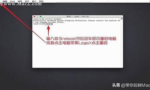 mac关闭chrome浏览器代理(mac关闭浏览器快捷键)