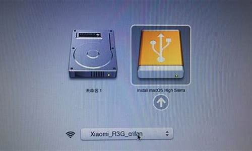 macbookpro用u盘装win7_mac怎么用u盘安装win7