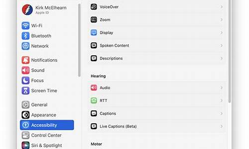 mac电脑系统怎么用excel-mac中的excel使用教程