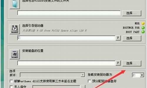 mac装win7蓝牙马驱动_mac装win7蓝牙用不了