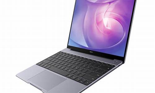 matebook e go_matebook e go和matebook e区别