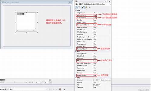 mfc中修改电脑系统时间_mfc获取文件