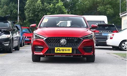 mg6汽车报价_mgm6汽车多少钱