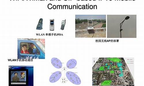 moto手机移动通信moto手机论坛_moto 手机论坛