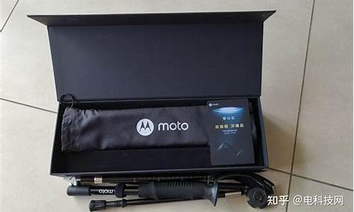 moto手机810_moto手机恢复出厂设置