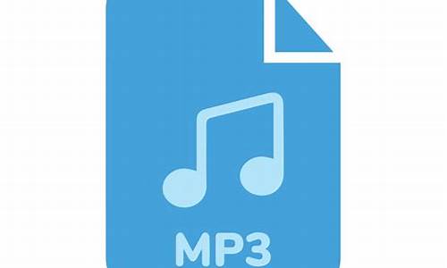 mp3可以装电脑系统吗,mp3可以装电脑系统吗怎么装