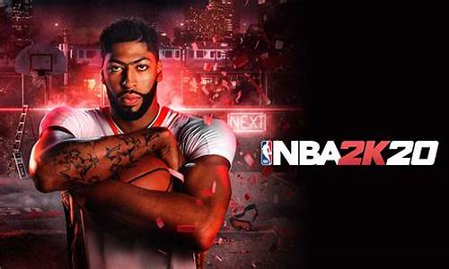 nba 2k20如何联机手机版_nba 