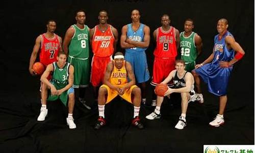 nba2007年状元_nba2001年状元