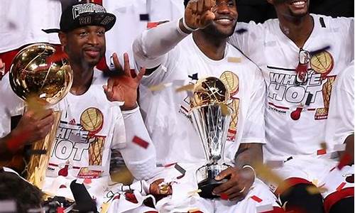 nba2013年总决赛第七场_nba2013年总决赛第七场录像回放