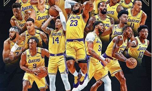 nba2020总决赛颁奖_nba2020总决赛颁奖仪式